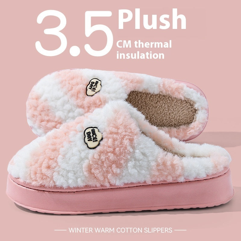 Women's Warm Non-slip Mute Velvet Cotton Slippers - Bests Sale
