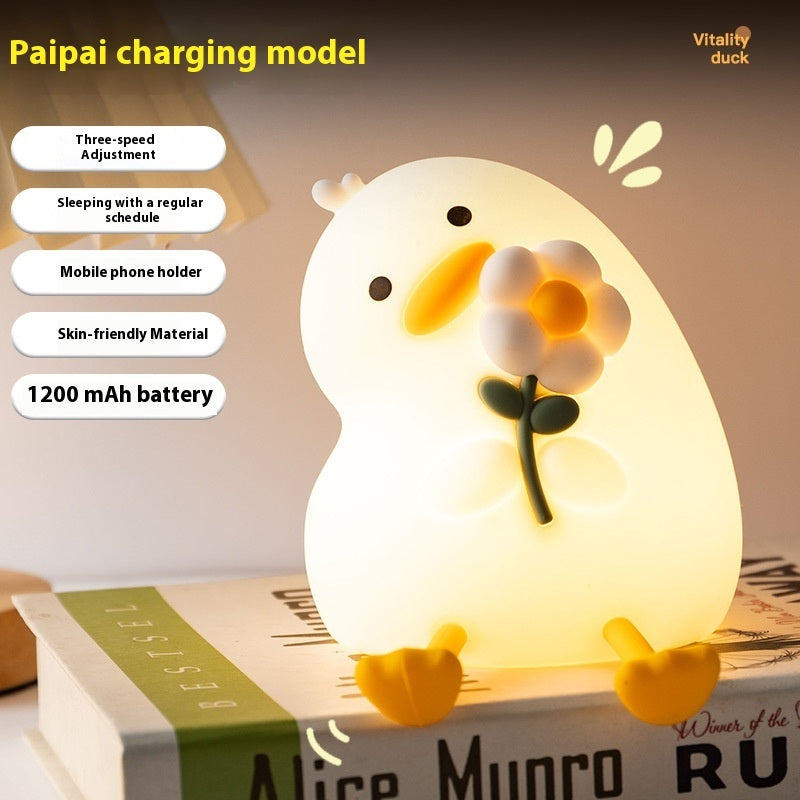 Vitality Flower Duck Small Usb Bedroom Bedside Decoration Night Light Coffee Jasper