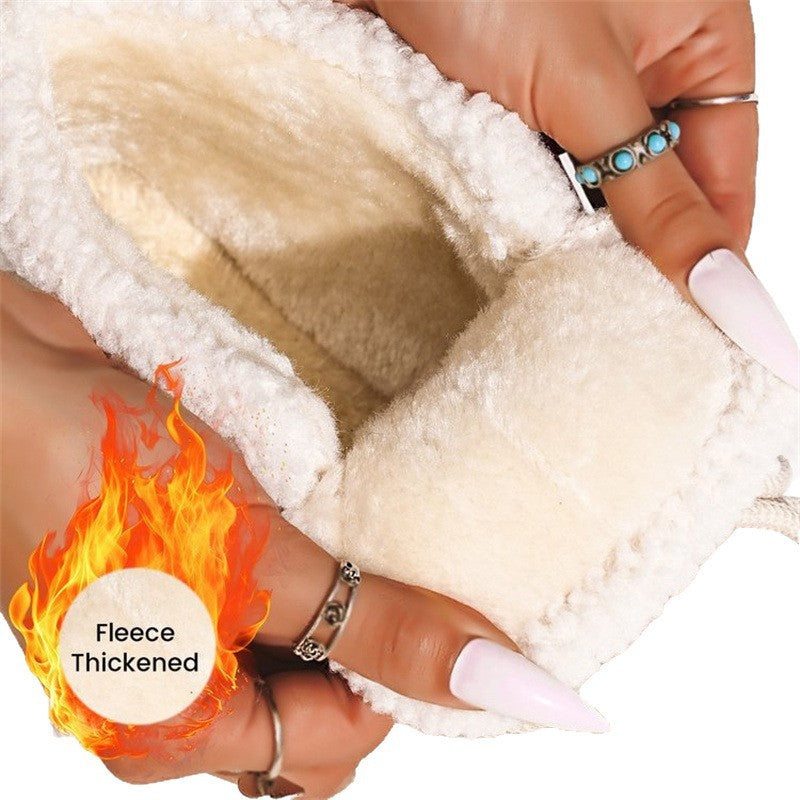 Thick Bottom Fleece-lined Snow Boots Women's Fur Integrated Casual Cotton-padded Shoes - Bests Sale