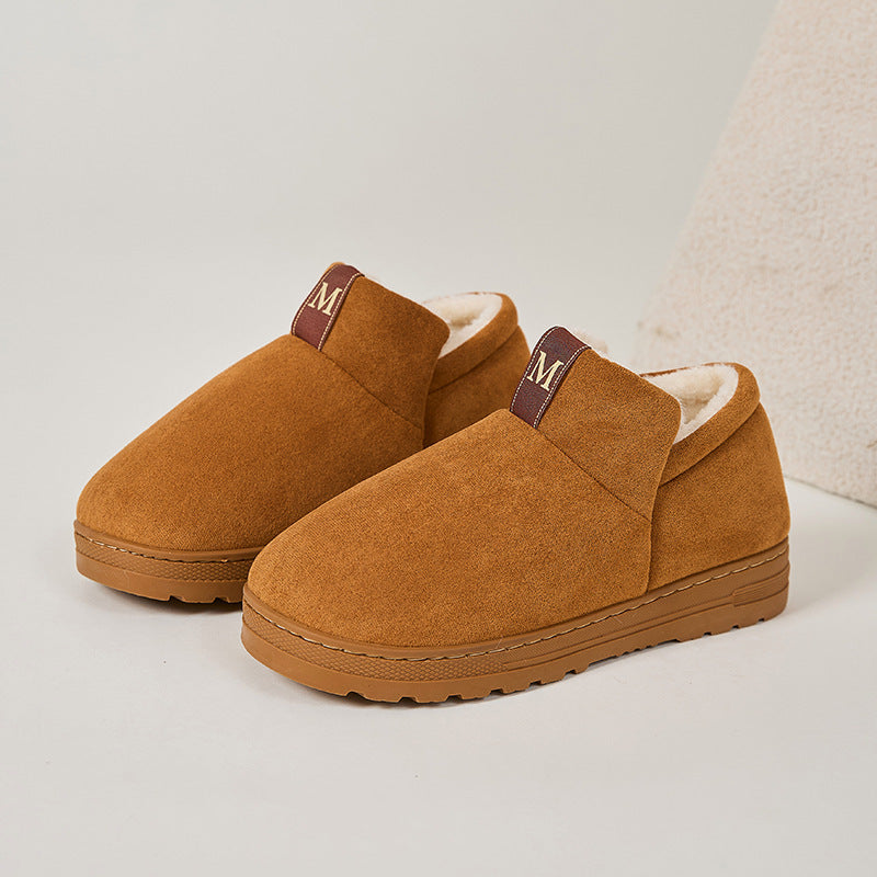 Non-slip Plus Velvet Thick Snow Boots Fashion Casual Cotton-padded Shoes - Bests Sale