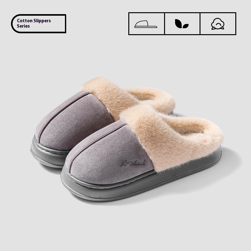New Winter Cosy Warm Couple Style Concise Fluffy Slippers Women Men Non-slip Soft Slides Indoor Mule Ladies' Home Cotton Shoes - Bests Sale