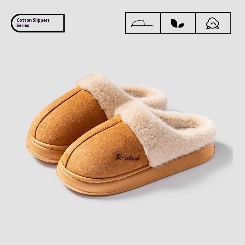 New Winter Cosy Warm Couple Style Concise Fluffy Slippers Women Men Non-slip Soft Slides Indoor Mule Ladies' Home Cotton Shoes - Bests Sale