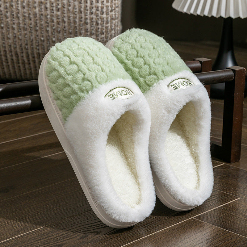 Women's Non-slip Thick Bottom Color Matching Cotton Slippers - Bests Sale