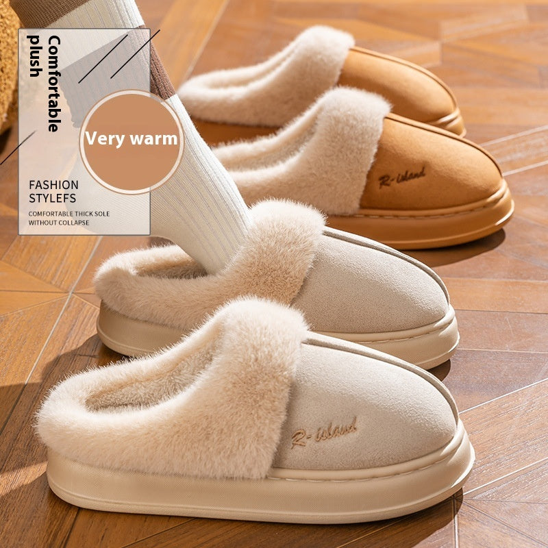 New Winter Cosy Warm Couple Style Concise Fluffy Slippers Women Men Non-slip Soft Slides Indoor Mule Ladies' Home Cotton Shoes - Bests Sale