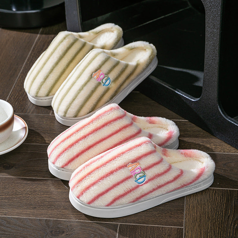 Colorful Vertical Terms Plush Soft Cotton Slippers - Bests Sale