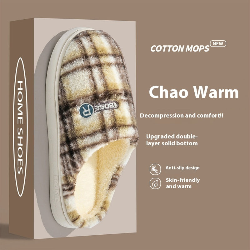 Women's Home Plush Warm Non-slip Plaid Cotton Shoes - Bests Sale