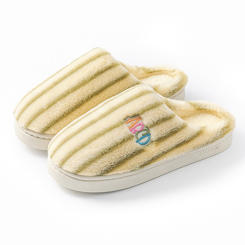 Colorful Vertical Terms Plush Soft Cotton Slippers - Bests Sale