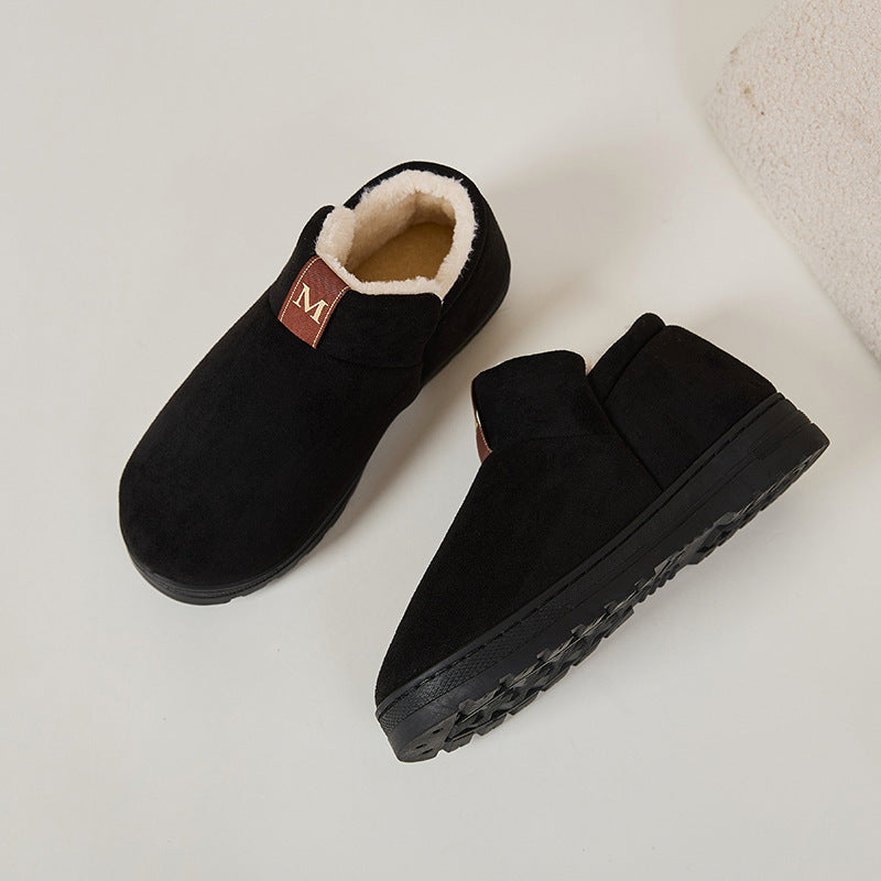 Non-slip Plus Velvet Thick Snow Boots Fashion Casual Cotton-padded Shoes - Bests Sale