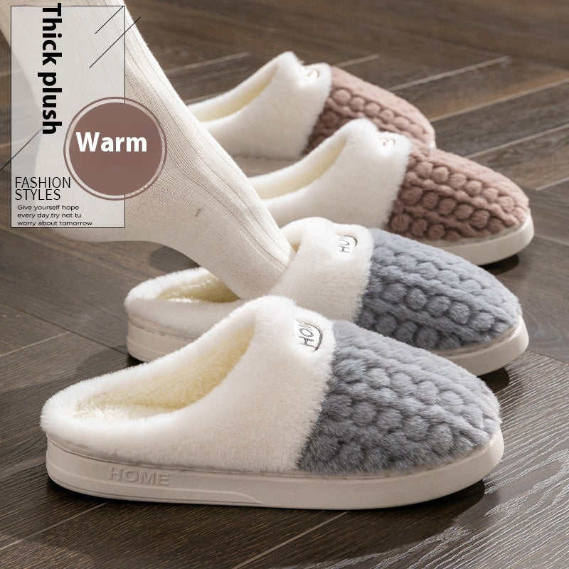 Women's Non-slip Thick Bottom Color Matching Cotton Slippers - Bests Sale