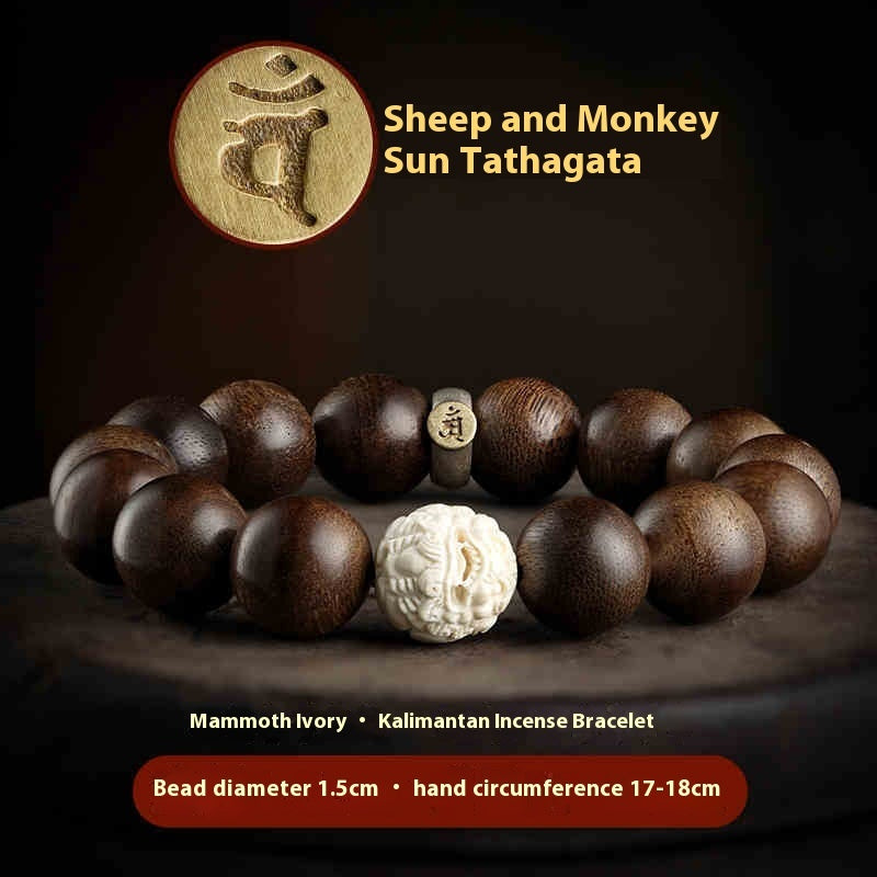 Agarwood Bracelet Mammoth Ivory Women's Buddha Bracelet - Bests Sale