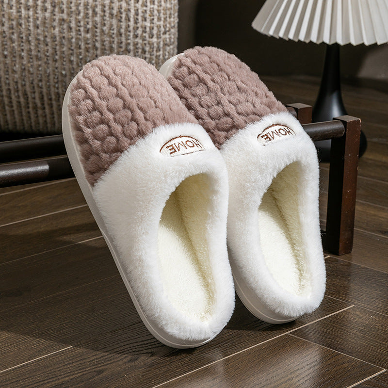 Women's Non-slip Thick Bottom Color Matching Cotton Slippers - Bests Sale