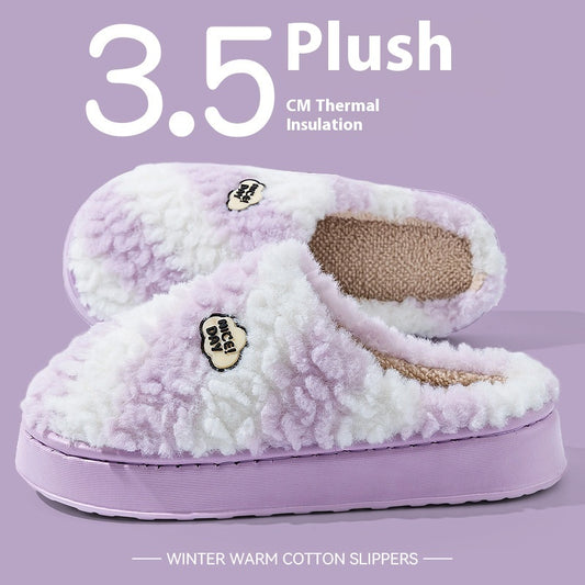 Women's Warm Non-slip Mute Velvet Cotton Slippers - Bests Sale