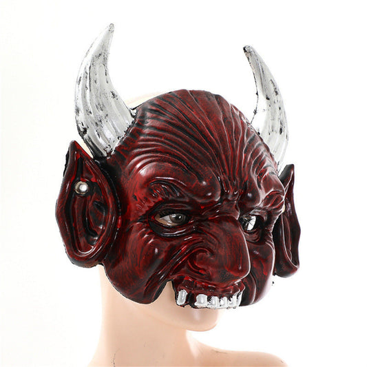 Party Ball Pointed Devil Mask Halloween Cosplay Bests Sale