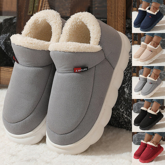 Winter Plush Cotton Shoes Women Men Warm Suede House Shoes For Parents Solid Color Thick-soled Garden Shoes Outdoor - Bests Sale