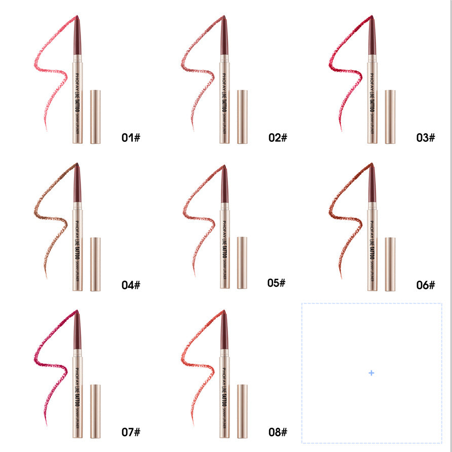 PHOFAY Lipliner - Bests Sale