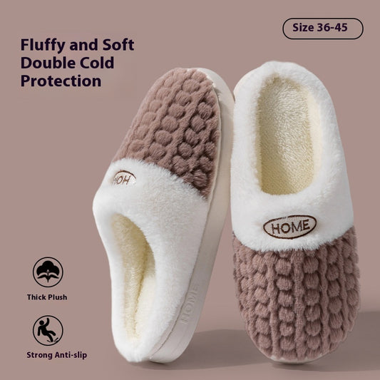 Women's Non-slip Thick Bottom Color Matching Cotton Slippers - Bests Sale