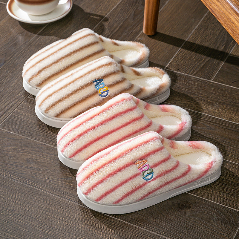 Colorful Vertical Terms Plush Soft Cotton Slippers - Bests Sale