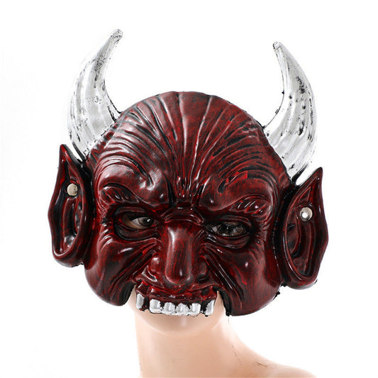 Party Ball Pointed Devil Mask Halloween Cosplay Bests Sale