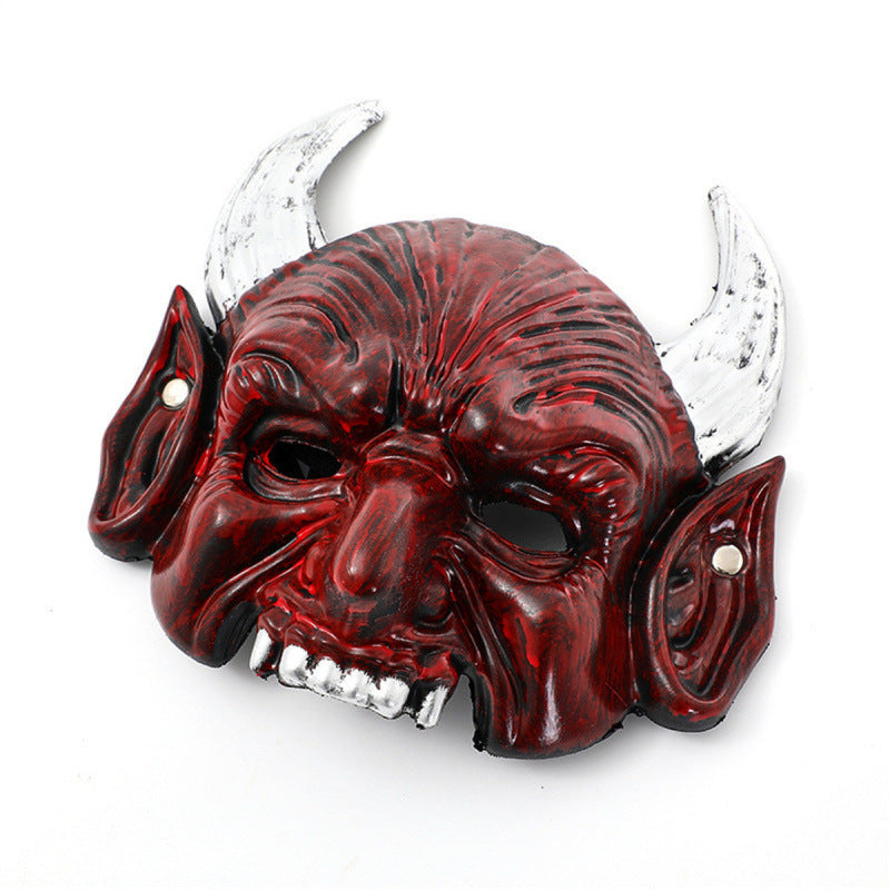 Party Ball Pointed Devil Mask Halloween Cosplay Bests Sale