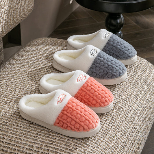 Women's Non-slip Thick Bottom Color Matching Cotton Slippers - Bests Sale