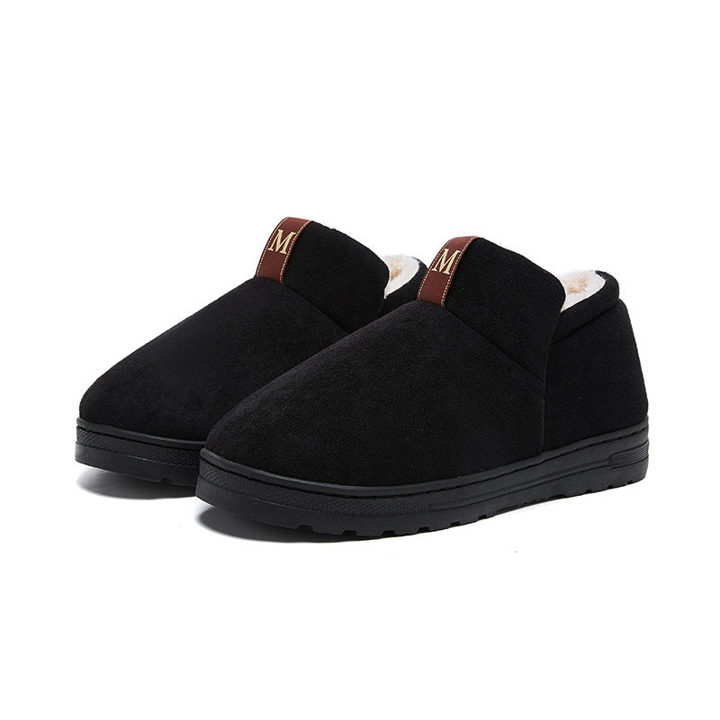 Non-slip Plus Velvet Thick Snow Boots Fashion Casual Cotton-padded Shoes - Bests Sale