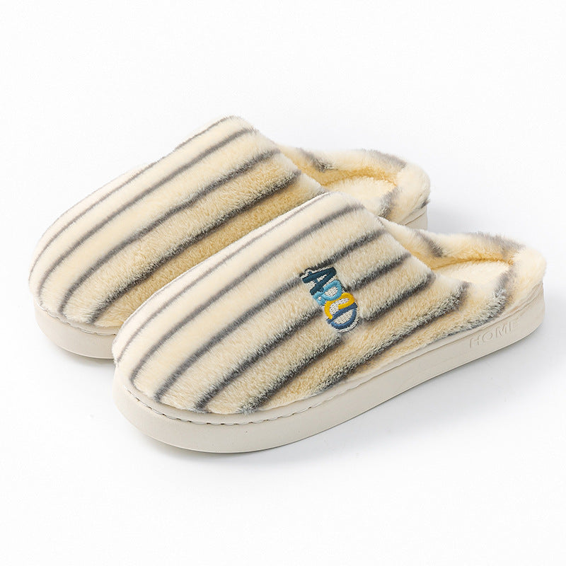 Colorful Vertical Terms Plush Soft Cotton Slippers - Bests Sale