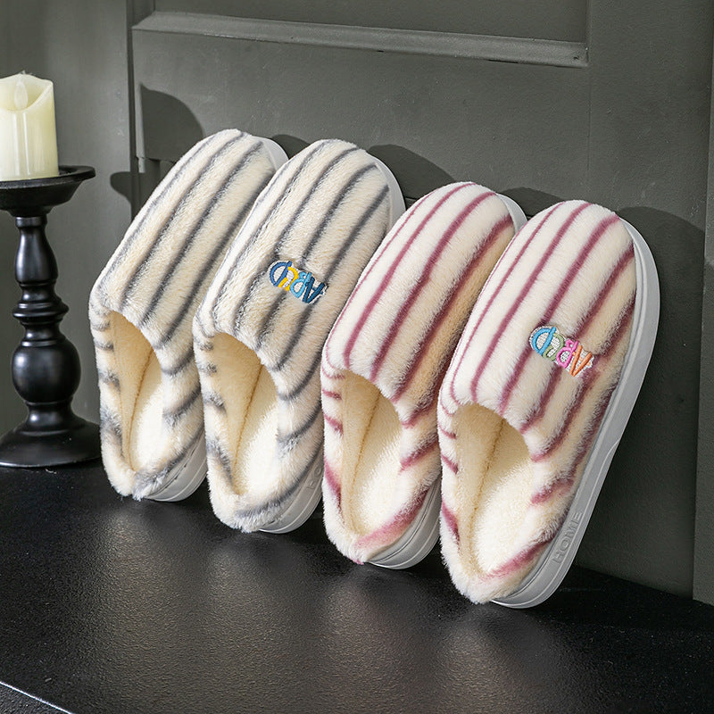 Colorful Vertical Terms Plush Soft Cotton Slippers - Bests Sale