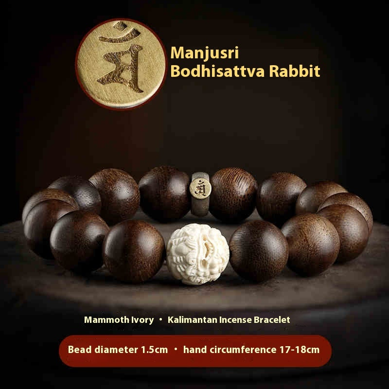 Agarwood Bracelet Mammoth Ivory Women's Buddha Bracelet - Bests Sale