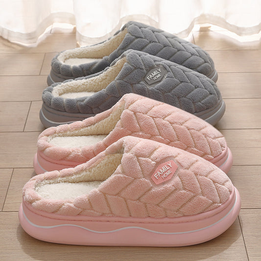 Thick Bottom Non-stinky Feet Home Indoor Non-slip Winter Fluffy Slippers - Bests Sale