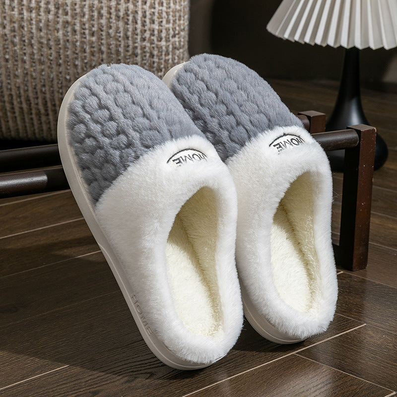 Women's Non-slip Thick Bottom Color Matching Cotton Slippers - Bests Sale