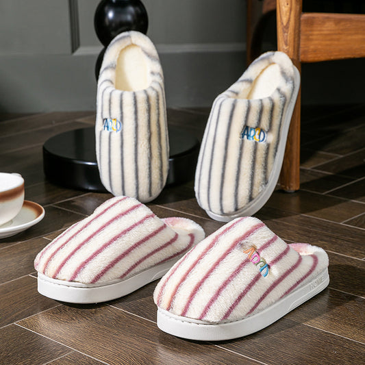 Colorful Vertical Terms Plush Soft Cotton Slippers - Bests Sale