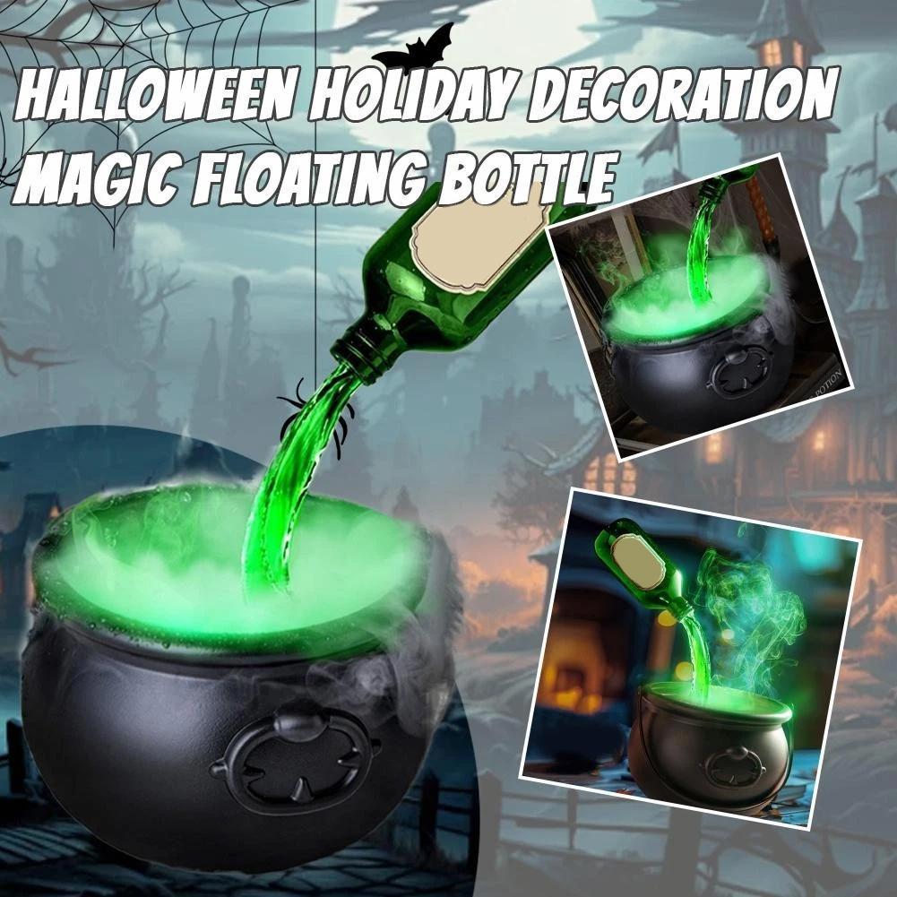 Best Sale