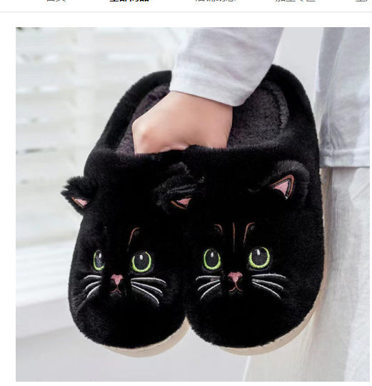 Autumn And Winter Cotton Slippers Men And Women Couple Kitty Cartoon - Bests Sale