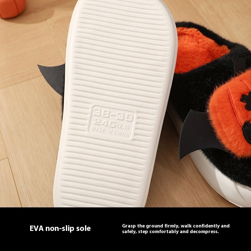 Best Sale