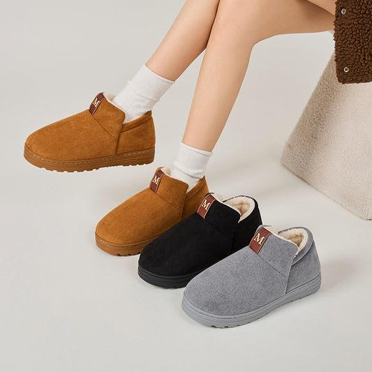 Non-slip Plus Velvet Thick Snow Boots Fashion Casual Cotton-padded Shoes - Bests Sale