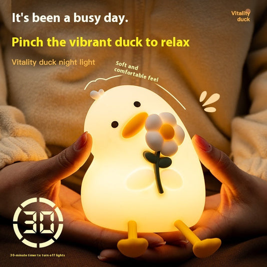Vitality Flower Duck Small Usb Bedroom Bedside Decoration Night Light Coffee Jasper