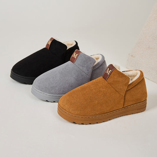 Non-slip Plus Velvet Thick Snow Boots Fashion Casual Cotton-padded Shoes - Bests Sale