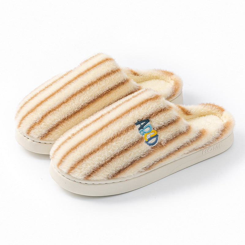 Colorful Vertical Terms Plush Soft Cotton Slippers - Bests Sale