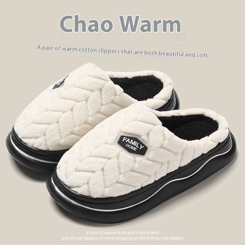 Best Sale