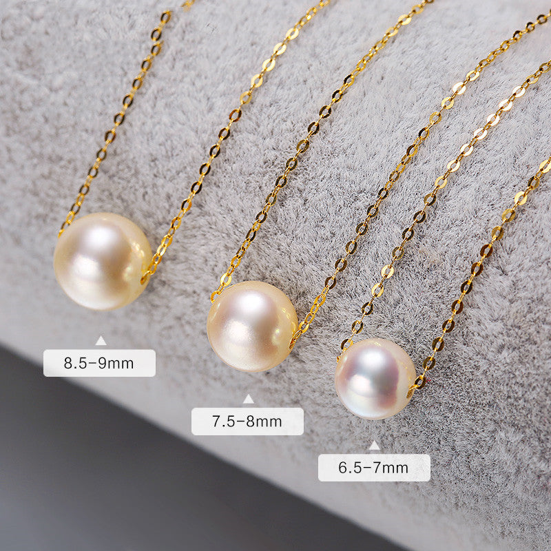 Perfect Round Glare Necklace Seawater Pearl Pendant - Bests Sale
