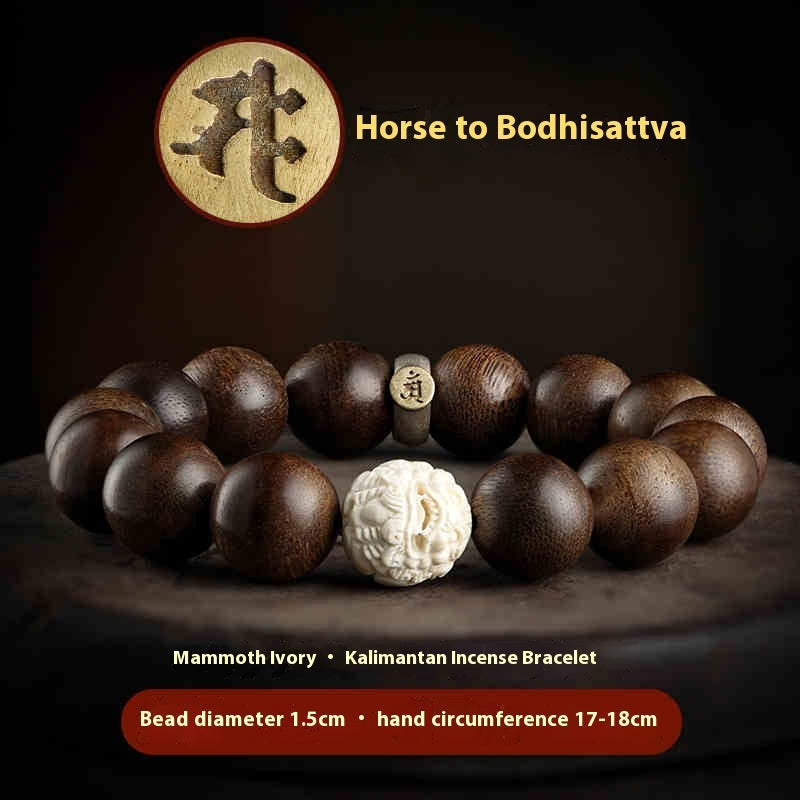 Agarwood Bracelet Mammoth Ivory Women's Buddha Bracelet - Bests Sale