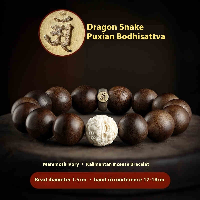 Agarwood Bracelet Mammoth Ivory Women's Buddha Bracelet - Bests Sale