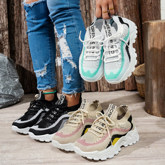 Stylish And Lightweight Soft Bottom Sports Women's Casual Shoes - Bests Sale