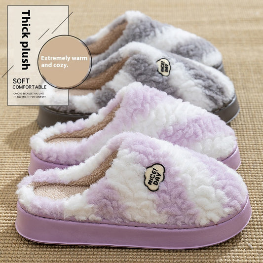 Women's Warm Non-slip Mute Velvet Cotton Slippers - Bests Sale