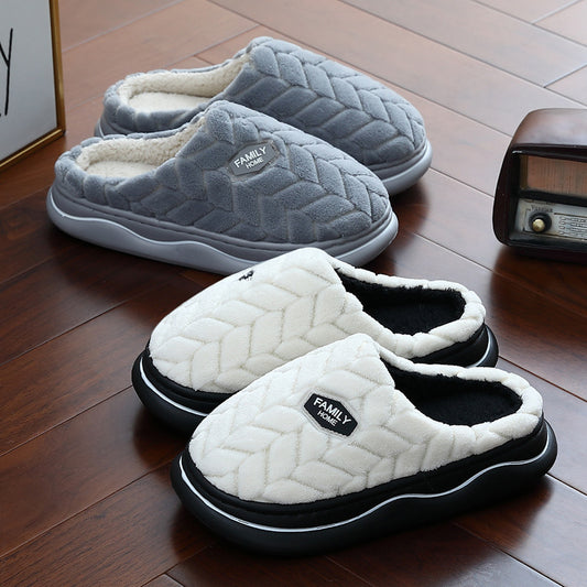 Thick Bottom Non-stinky Feet Home Indoor Non-slip Winter Fluffy Slippers - Bests Sale