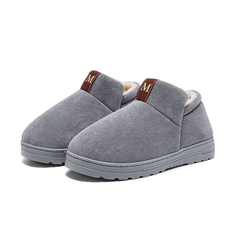 Non-slip Plus Velvet Thick Snow Boots Fashion Casual Cotton-padded Shoes - Bests Sale