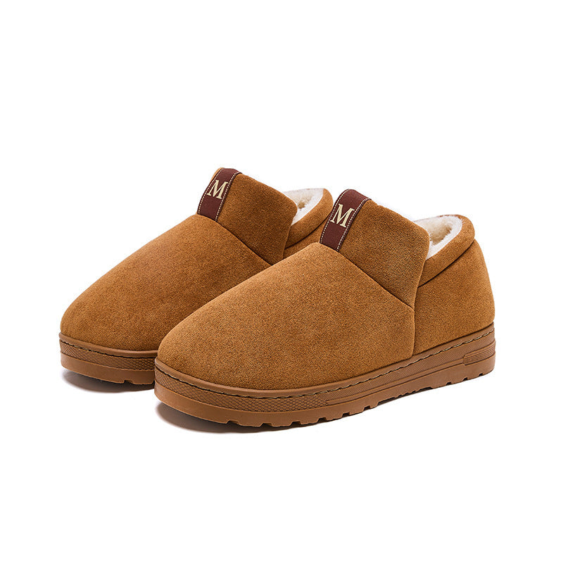 Non-slip Plus Velvet Thick Snow Boots Fashion Casual Cotton-padded Shoes - Bests Sale