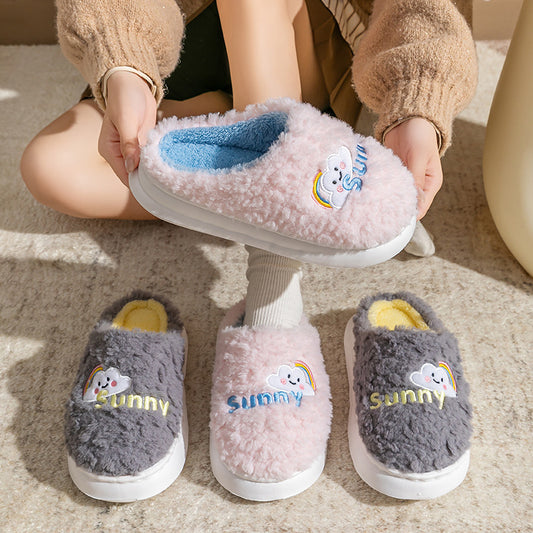 Cute Cartoon Cotton Slippers Thick Bottom Home Slippers Fashion Floor Bedroom Slipper Women Men Couples Warm House Shoes - Bests Sale