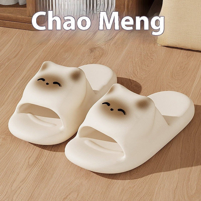 Best Sale